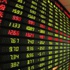 Asya borsaları haftaya kararsız başladı Asya borsaları haftaya kararsız başladı