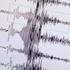 Mersin'de korkutan deprem Mersin'de korkutan deprem
