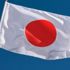 Japonya'da hastaneden tuvalet kağıdı çalan şahıs binlerce liralık cezaya çarptırıldı Japonya'da hastaneden tuvalet kağıdı çalan şahıs binlerce liralık cezaya çarptırıldı