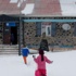 Bu illerde okullar tatil edildi! Bu illerde okullar tatil edildi!
