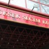 YSK'dan seçim sonrası ilk açıklama YSK'dan seçim sonrası ilk açıklama