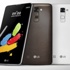 LG Stylus 2 yenilenmiş kapasitif kalemi ve büyük ekranıyla geliyor LG Stylus 2 yenilenmiş kapasitif kalemi ve büyük ekranıyla geliyor