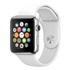 Turkcell Platinum Apple Watch’ta Turkcell Platinum Apple Watch’ta
