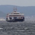 Feribot seferlerine de iptal edildi!