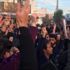 İran'da işsizlik protestoları devam ediyor İran'da işsizlik protestoları devam ediyor