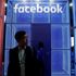 Milyonlarca kullanıcıyı şoke eden iddia: Bilgileriniz Facebook ile paylaşılıyor Milyonlarca kullanıcıyı şoke eden iddia: Bilgileriniz Facebook ile paylaşılıyor