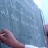 AKP'den öğretmenlere: Dersin yoksa mitinge gel AKP'den öğretmenlere: Dersin yoksa mitinge gel