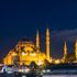 2021 Ramazan Bayramı ne zaman, kaç gün tatil?