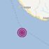 Akdeniz’de korkutan deprem! 3.7 büyüklüğünde bir depremle sarsıldı