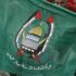 Hamas'tan "mensuplarının Suudi Arabistan makamlarınca yargılanmasına" tepki