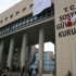 SGK hizmet dökümü ve SSK sigorta sorgulama işlemi