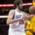 Furkan'lı Sixers kazandı