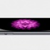 Küçük iPhone isteyenlere müjde!