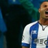 Quaresma, Beşiktaş'a geri dönüyor!