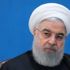 Ruhani'den 'Ülke 10-20 kişinin eline bırakılamaz' tepkisi Ruhani'den 'Ülke 10-20 kişinin eline bırakılamaz' tepkisi