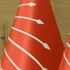 CHP´nin Tokat mitingi şehit nedeniyle iptal edildi