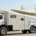 İran, Irak'a Fecr roketi ve Fetih füzesi yolladı