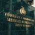 Merkez Bankası: Sıkı duruş kararlılıkla sürdürülecek Merkez Bankası: Sıkı duruş kararlılıkla sürdürülecek