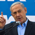 Netanyahu'dan İran'a şok suçlama! Netanyahu'dan İran'a şok suçlama!