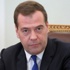 Medvedev'den açıklama