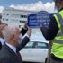 İYİ Parti'nin bulunduğu caddenin adı Şehit Öğretmen Aybüke Yalçın caddesi olarak değiştirildi İYİ Parti'nin bulunduğu caddenin adı Şehit Öğretmen Aybüke Yalçın caddesi olarak değiştirildi