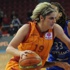 Galatasaray Odeabank 91-87 Dinamo Kursk Galatasaray Odeabank 91-87 Dinamo Kursk