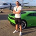 Lamborghini, Bale'i kasıyor!