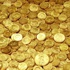 Çeyrek altın kaç lira oldu? Çeyrek altın kaç lira oldu?