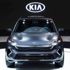 Kia'dan 16 elektrikli model geliyor Kia'dan 16 elektrikli model geliyor