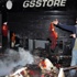 GS Store davasında karar verildi GS Store davasında karar verildi