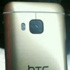 İşte yeni HTC One M9