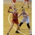 Mersin Büyükşehir Belediyesi - Fortüna: 92-61