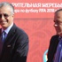 FIFA başkanlığına ikinci aday FIFA başkanlığına ikinci aday