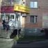 Rus kadınlar çöken balkon parçalarından son anda kurtuldu Rus kadınlar çöken balkon parçalarından son anda kurtuldu