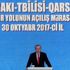 Cumhurbaşkanı Erdoğan: Londra'dan Çin'e kesintisiz demiryolu bağlantısı kurulacak