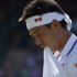 Japon Kei Nishikori Wimby'den çekildi!