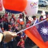 Tayvan'da halk 'orta yol'un bulunmasını bekliyor